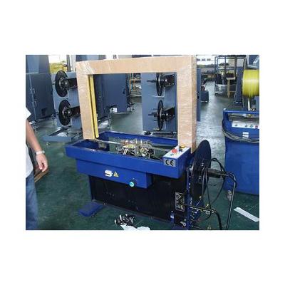 探索全自动打包机 高效物流的智能解决方案