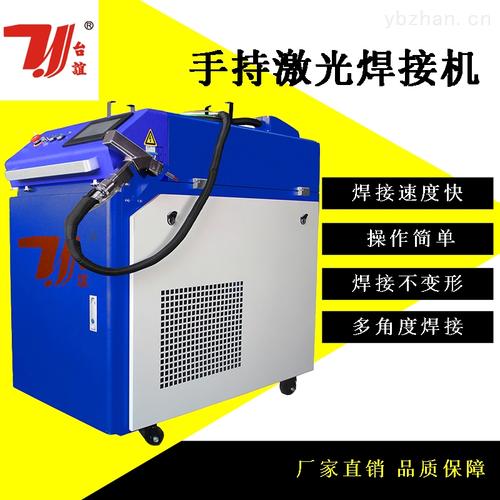 桌面滚珠型全自动打包机-武汉驰速达科技